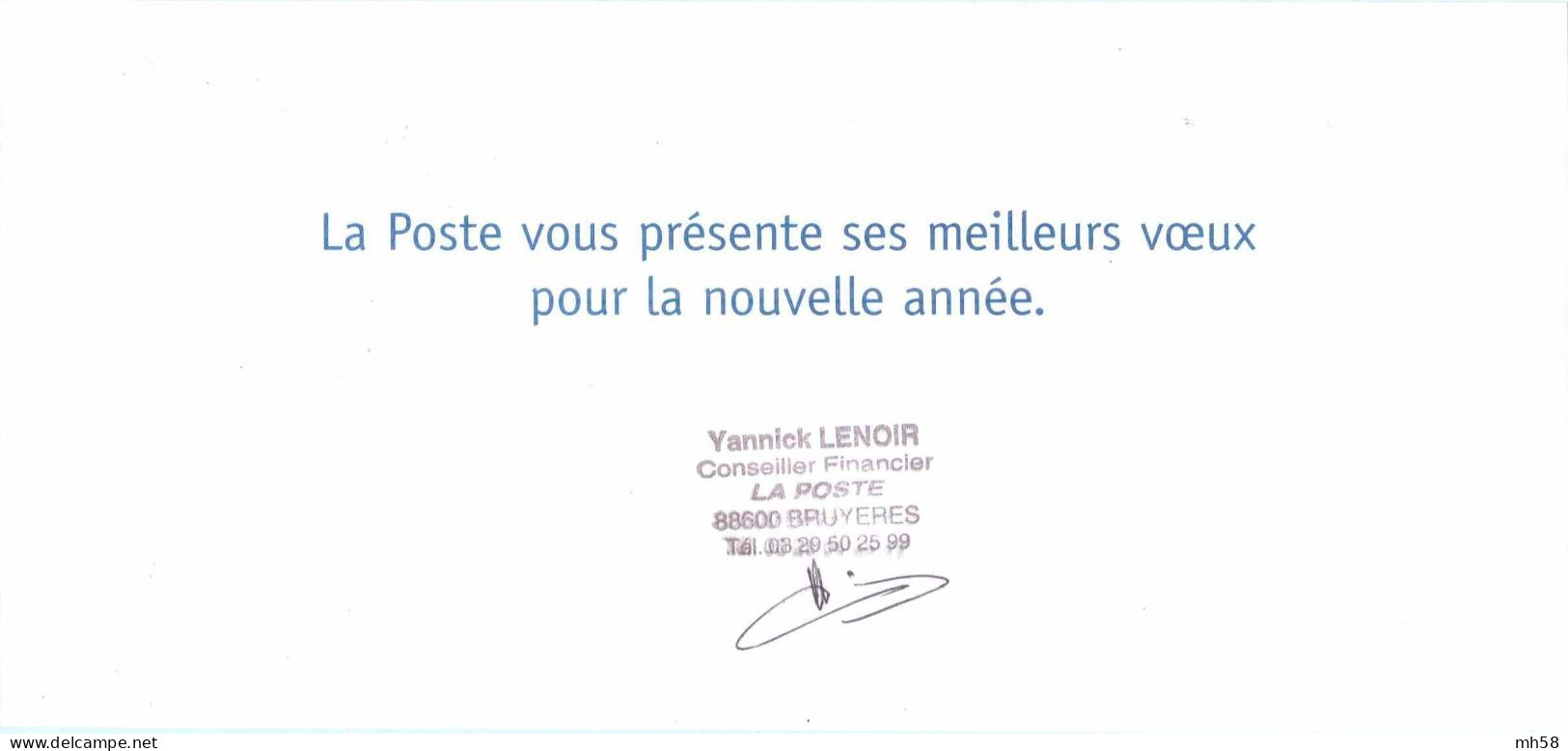 Entier FRANCE - PAP Enveloppe Service HORS COMMERCE Oblitéré - Voeux Postiers 2001 - TVP Arobase 3° Millénaire - PAP : Su Commissione Privata TSC E Sovrastampe Semi-ufficiali