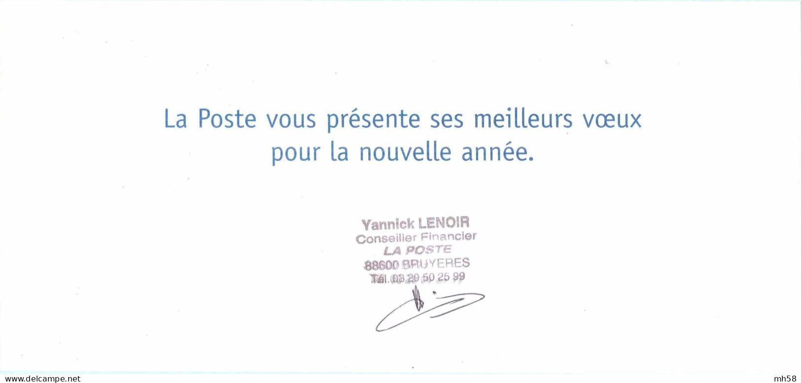 Entier FRANCE - PAP Enveloppe Service HORS COMMERCE Oblitéré - Voeux Postiers 2001 - TVP Arobase 3° Millénaire - PAP: TSC En Semi-officiële Bijwerking