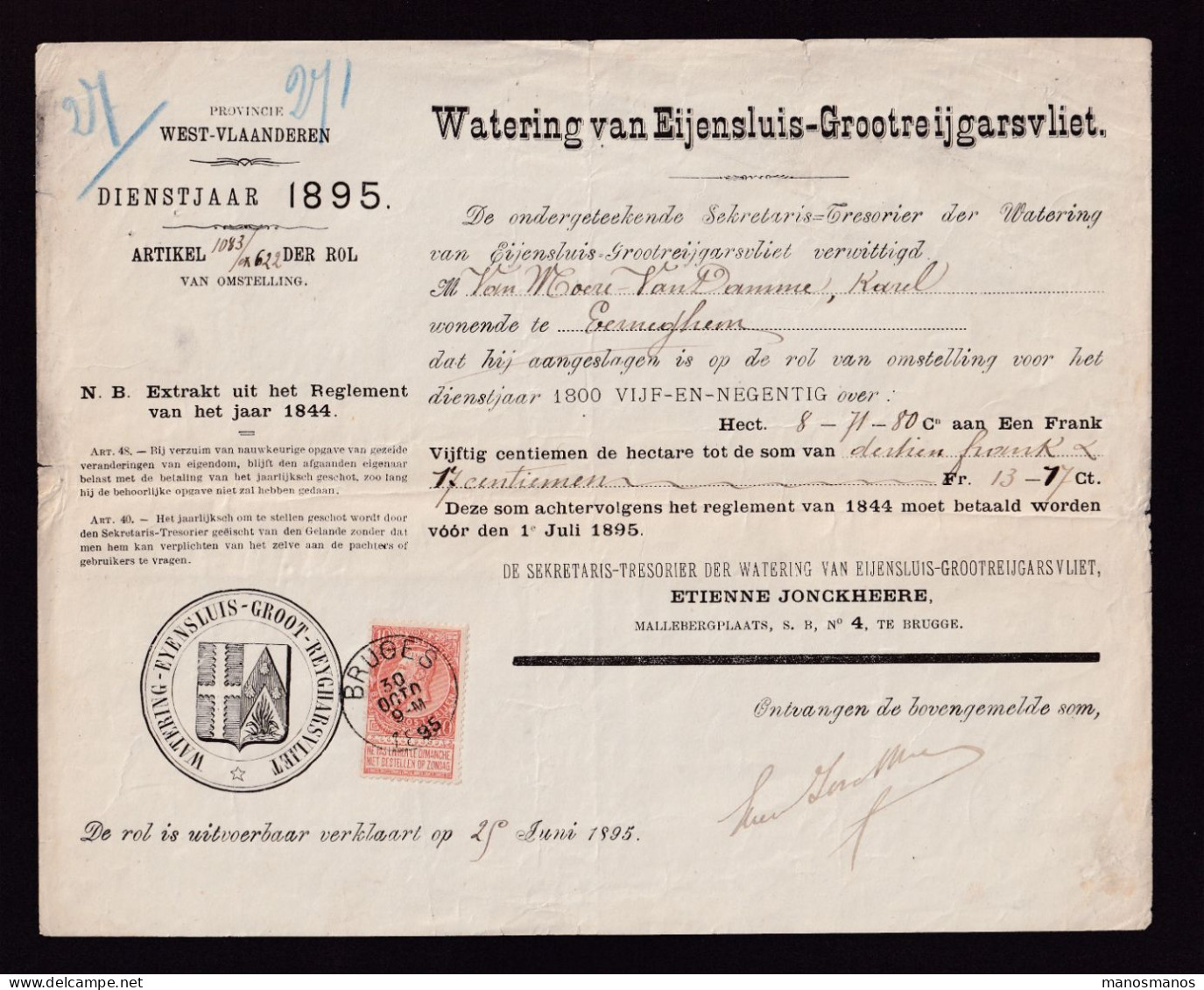 DDFF 955 -- Document WATERING Eyensluis-Grootreygarsvliet  - TP Fine Barbe BRUGES 1895 - Pour Van Moere Te EERNEGHEM - Franchise