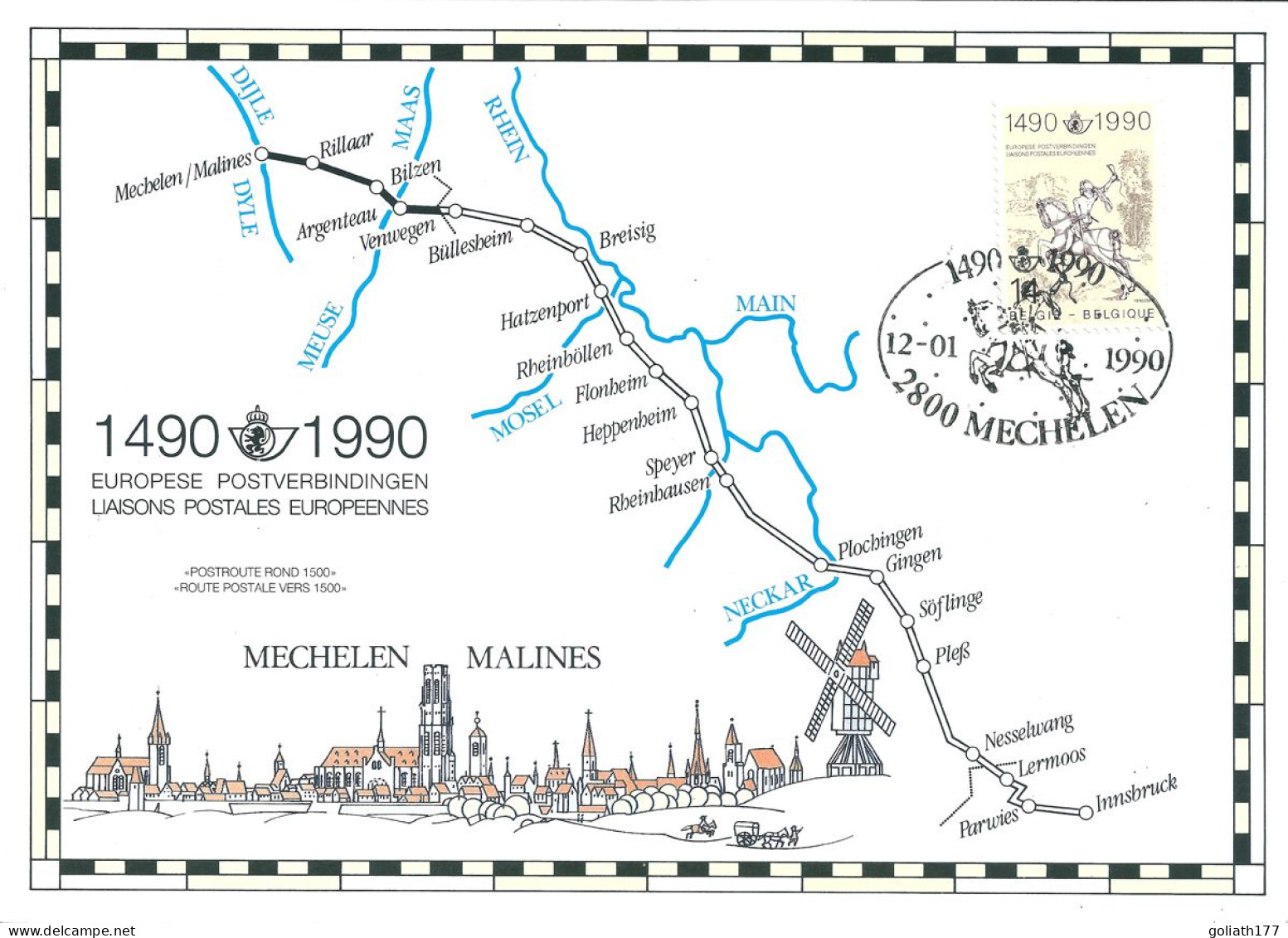 2350HK - Innsbruck-Mechelen - Inktvlekken Achteraan - Cartoline Commemorative - Emissioni Congiunte [HK]