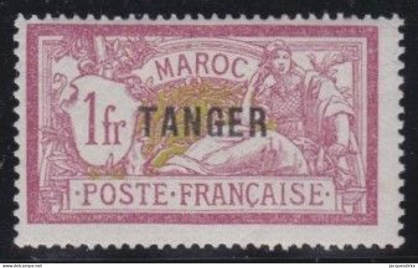 Maroc   .  Y&T   .    95   .      *    .    Neuf Avec Gomme - Unused Stamps