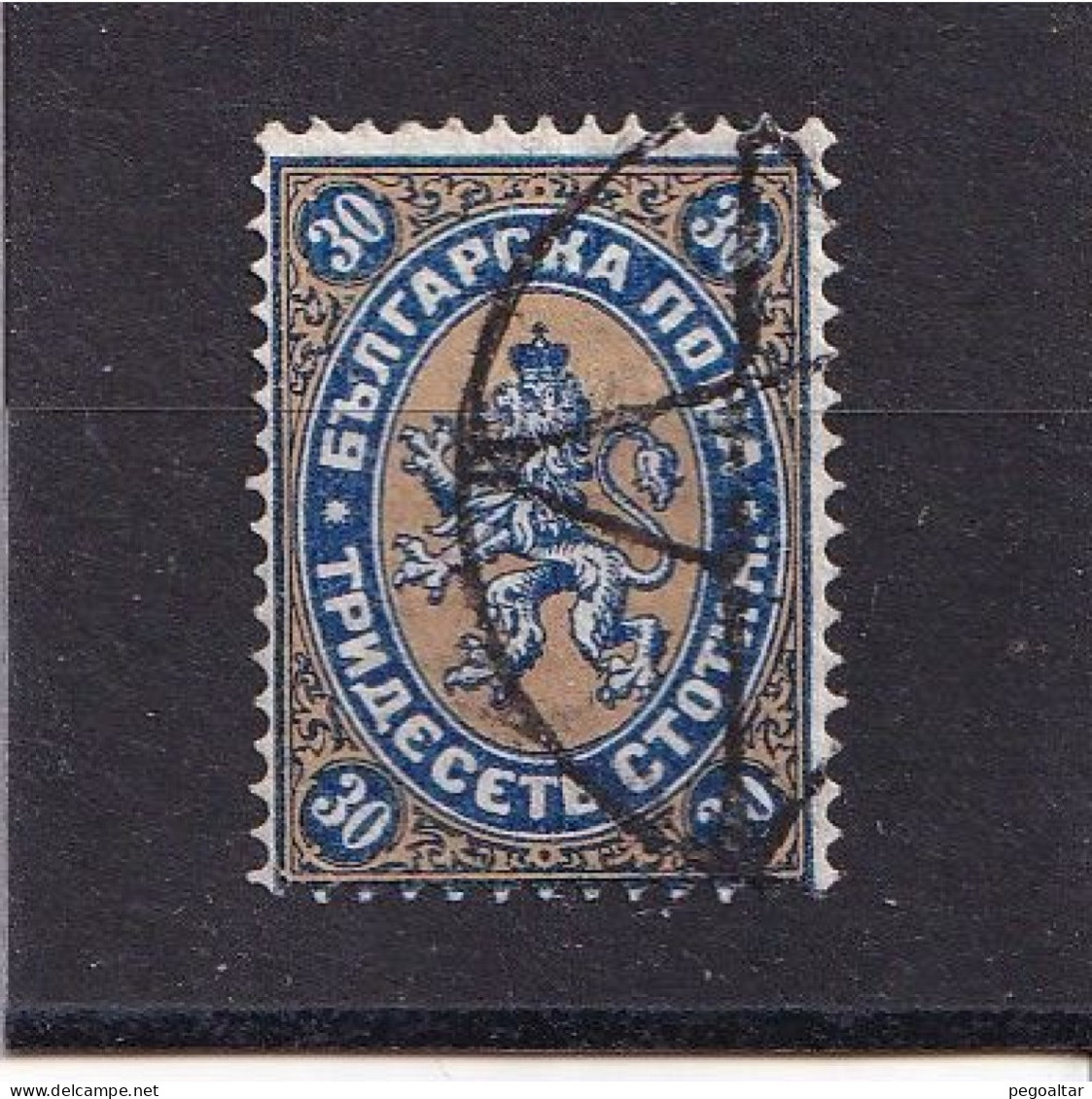 N°11, Cote 30 Euros. - Used Stamps