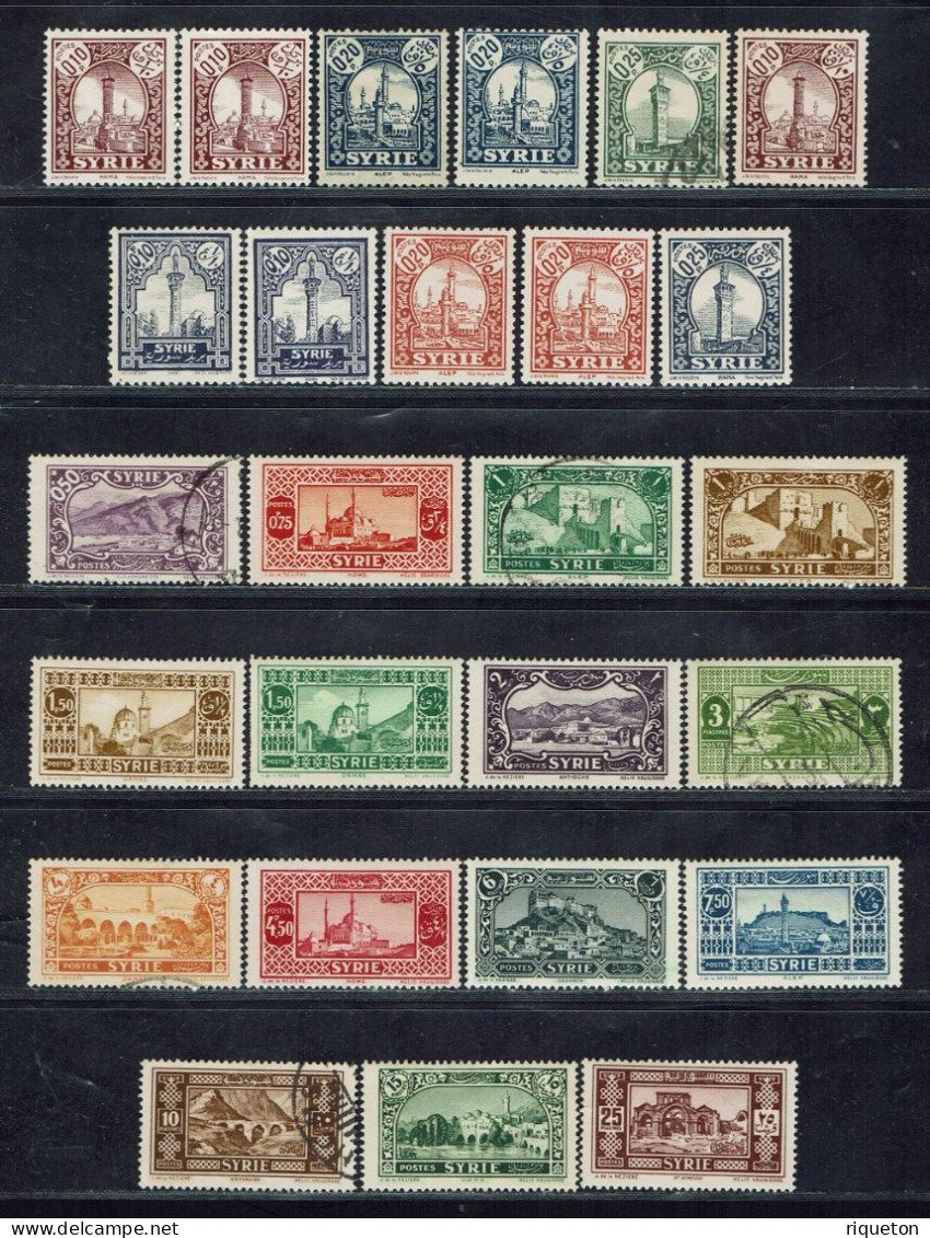 Syrie. 1930-36. Série N° 200/216 Sauf N° 215 Et 216. Neufs* Dont 6 Timbres Oblitérés. - Neufs