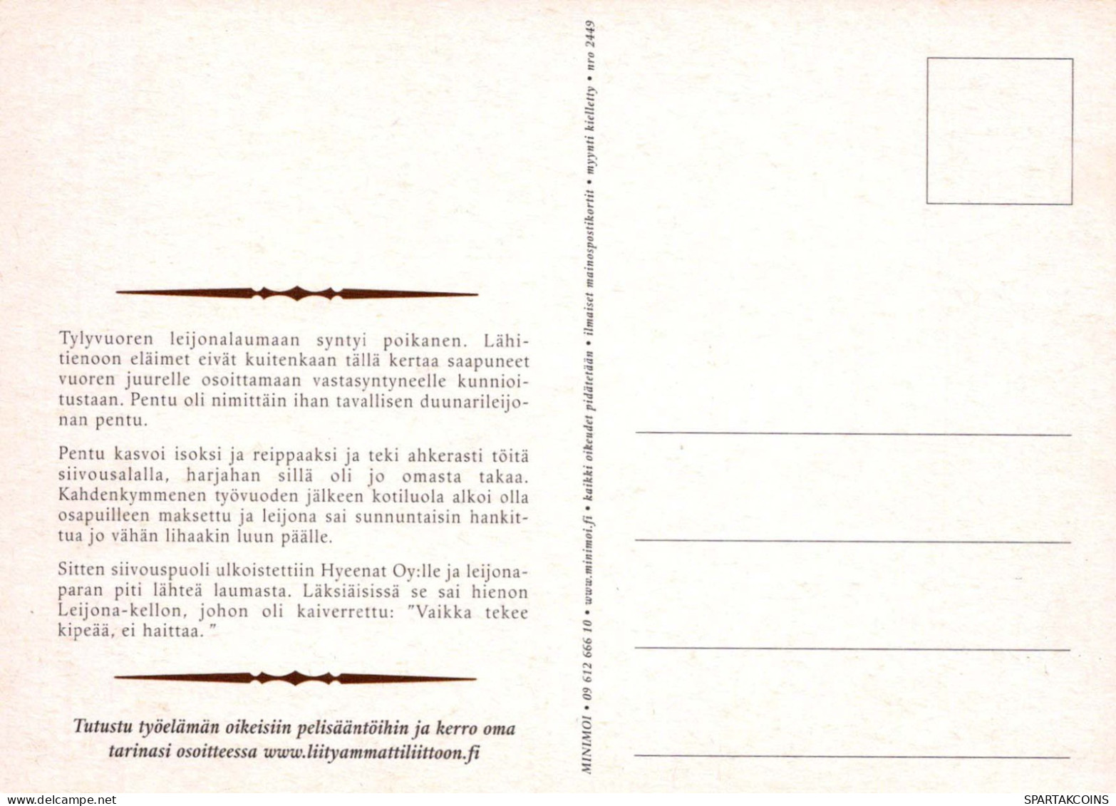 LEÓN Animales Vintage Tarjeta Postal CPSM #PBS060.ES - Leoni