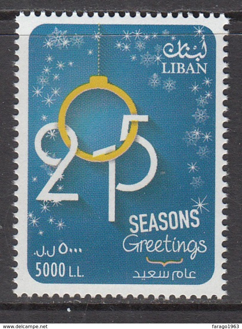 2014 Lebanon Liban Christmas New Year's Complete  Set Of 1 MNH - Lebanon