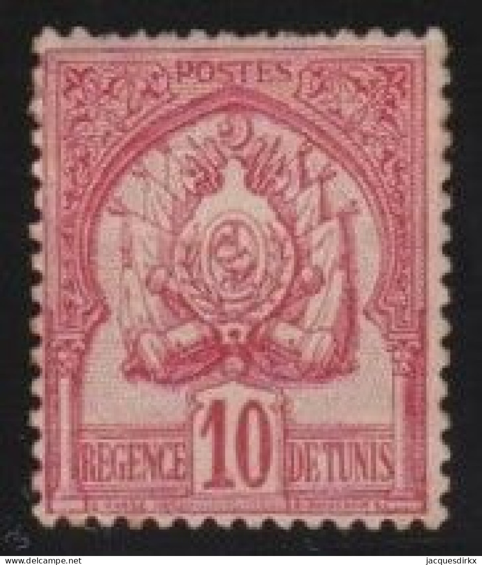 Tunisie   .  Y&T   .    12    .      *    .    Neuf Avec Gomme - Unused Stamps