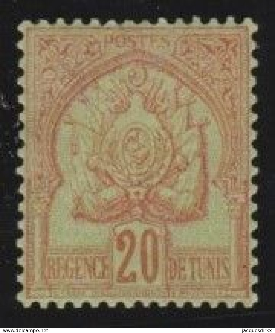 Tunisie   .  Y&T   .    15   .      *    .    Neuf Avec Gomme - Unused Stamps