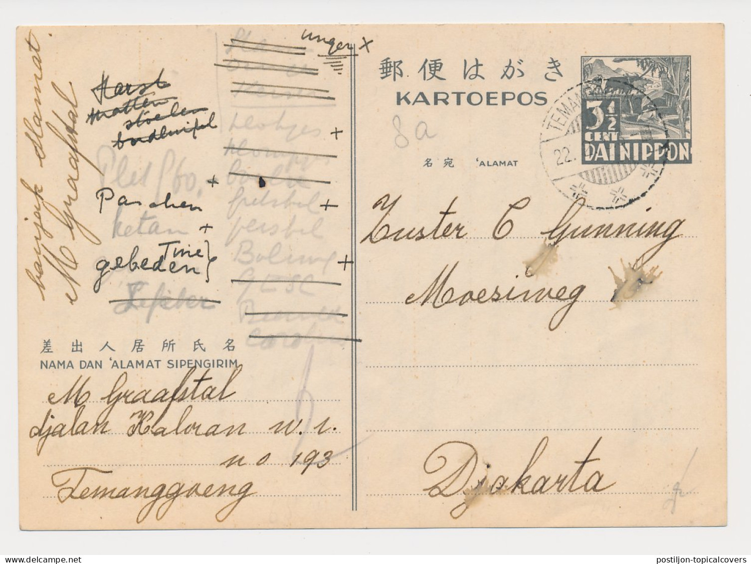 Censored Card Temanggoeng Djakarta Neth. Indies /Dai Nippon 2603 - Indes Néerlandaises