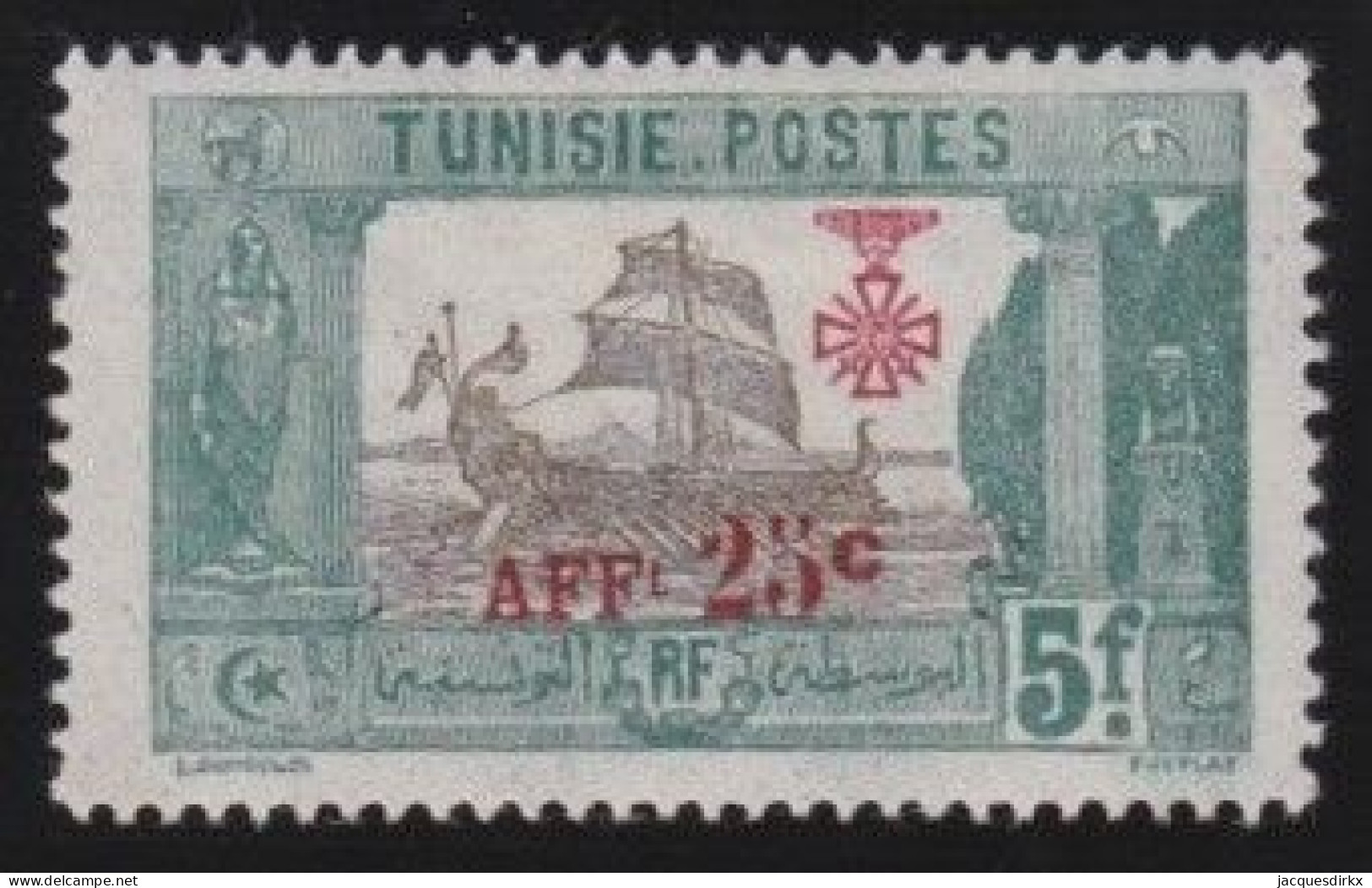 Tunisie   .  Y&T   .    95    .      *    .    Neuf Avec Gomme - Unused Stamps