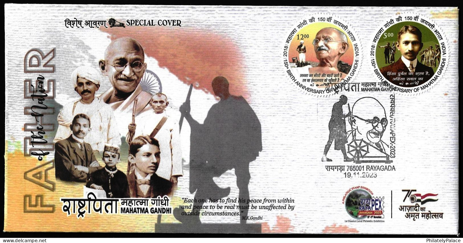 INDIA 2023 Mahatma Gandhi,National Flag,Non Violence,Philately Stamp Exhibition,Odd Shaped,Round,Sp Cover(*) Inde Indien - Cartas & Documentos