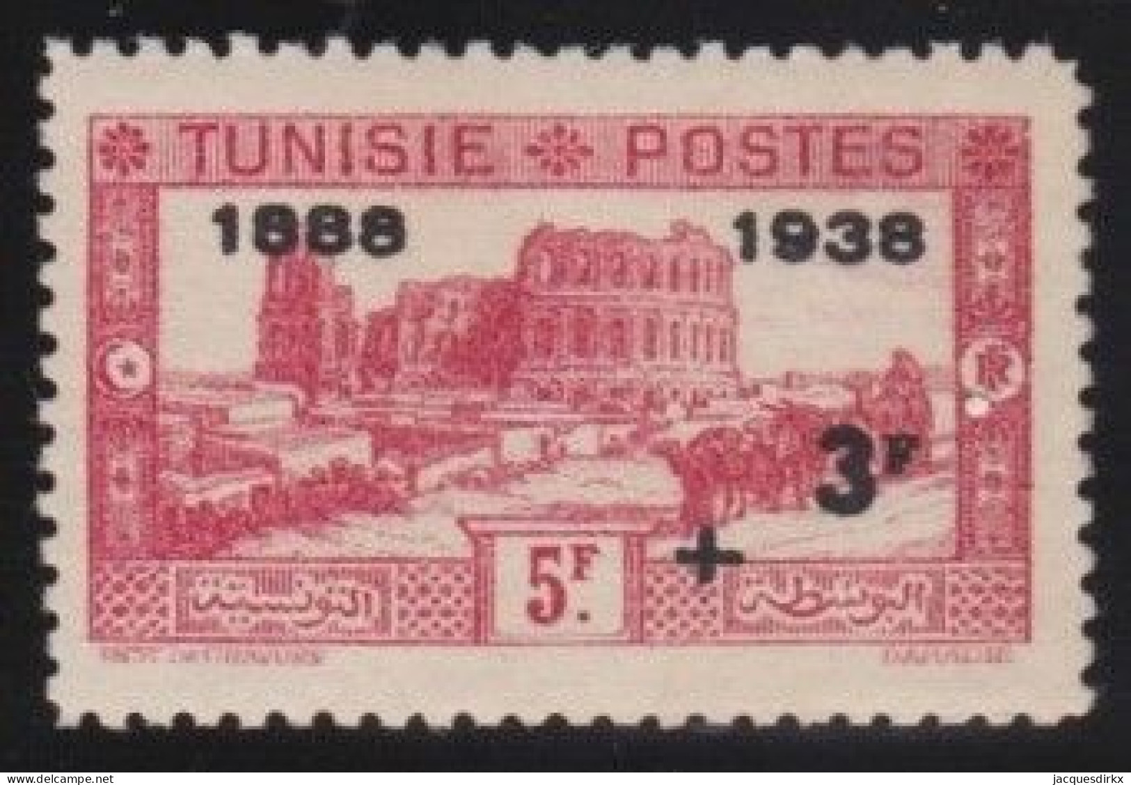 Tunisie   .  Y&T   .    202    .      *    .    Neuf Avec Gomme - Nuovi