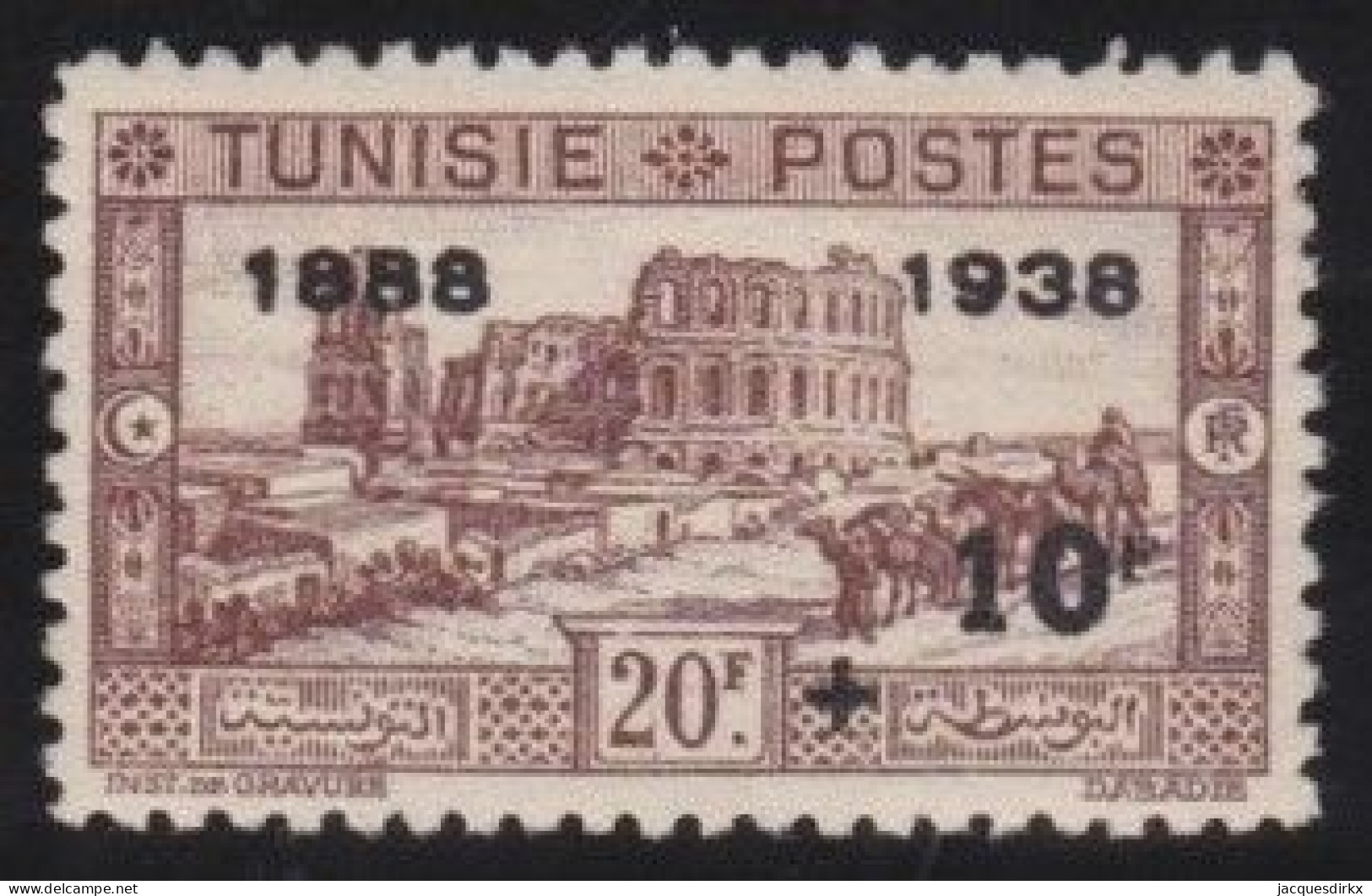 Tunisie   .  Y&T   .    204    .      *    .    Neuf Avec Gomme - Unused Stamps
