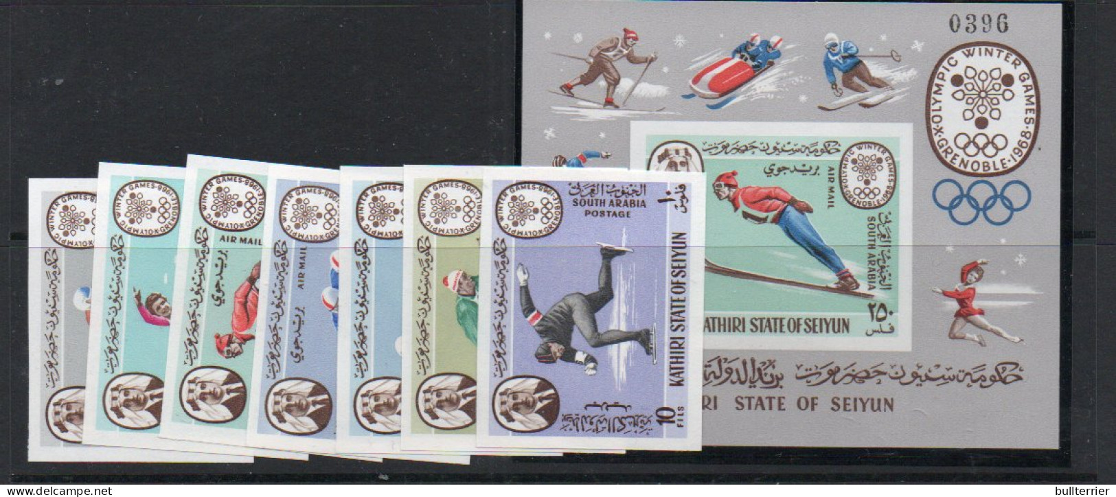 OLYMPICS - KATHIRI STATE SEIYUN-1967-GRENOBLE OLYMPICS SET + S/SHEET IMPERF (mic134B+bl7B) MINT NEVRE HINGED, SF £ 23 - Inverno1968: Grenoble