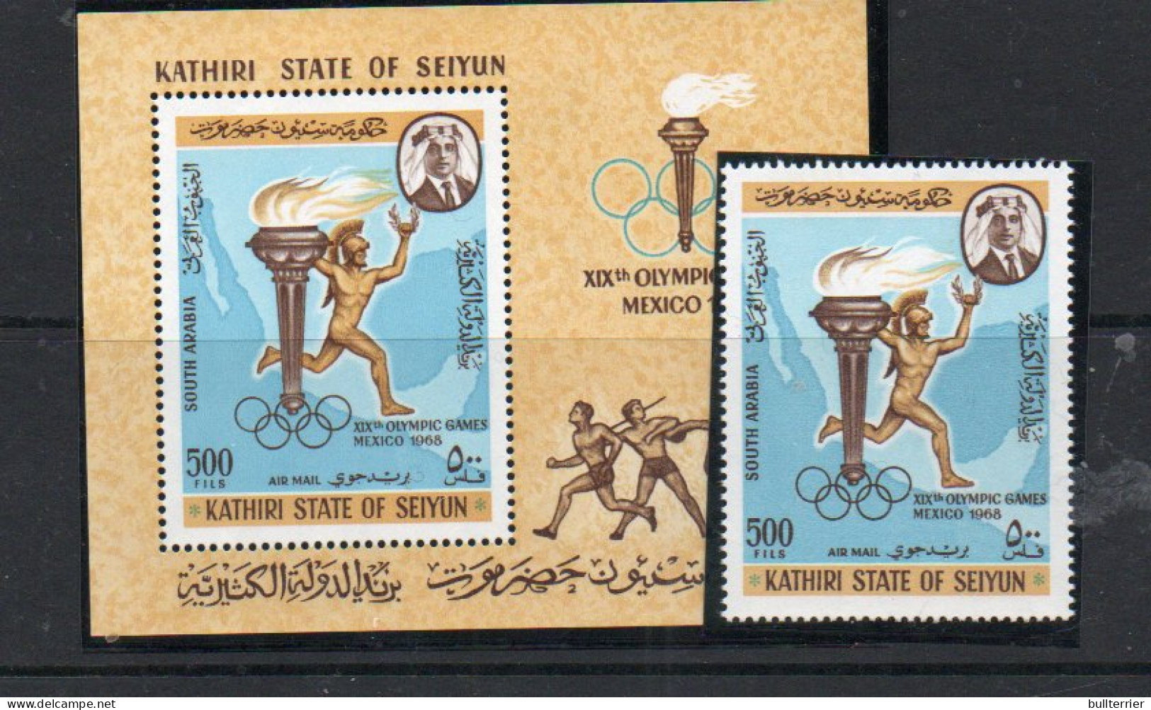 OLYMPCIS - KATHIRI STATE SEIYUN- 1967- MEXICO OLYMPICS STAMP + S/SHEET IMPERF (mic163B+bl13B) MINT NEVRE HINGED, SF £ 23 - Ete 1968: Mexico