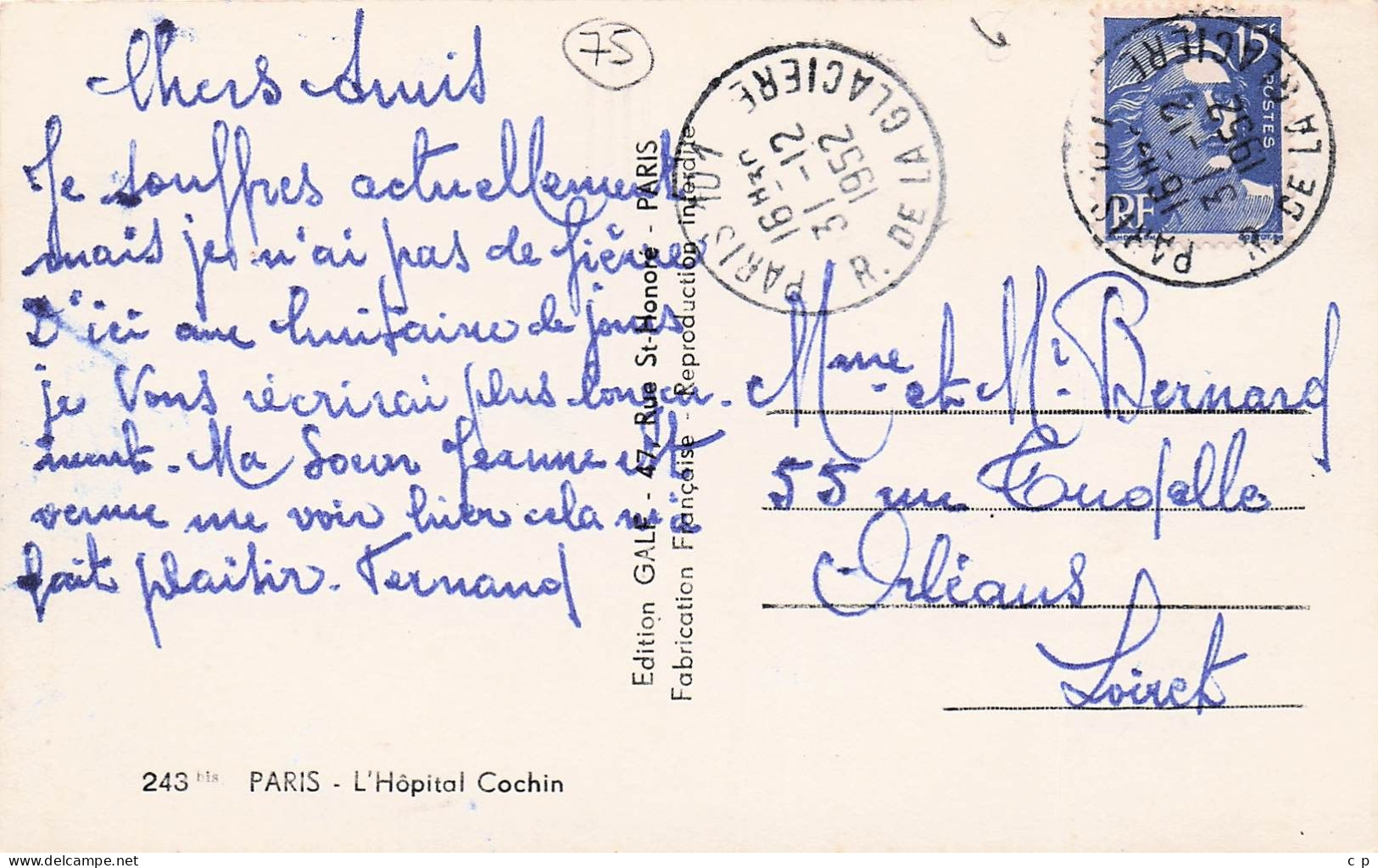 Paris - Santé - Hopital Cochin  -  CPSM °J - Gesundheit, Krankenhäuser