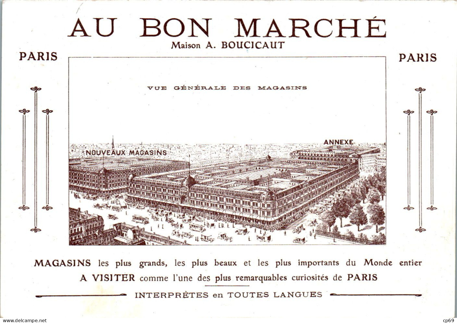 Chromo Au Bon Marché SIT-26 N°5 Au Maroc Les Pillards Voleur Thief Ladro 贼 En TB.Etat - Au Bon Marché