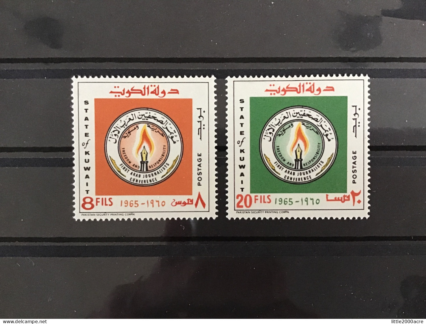 Kuwait 1965 Journalists Conference Mint SG 259-60 Mi 258-9 Yv 252-3 - Koweït