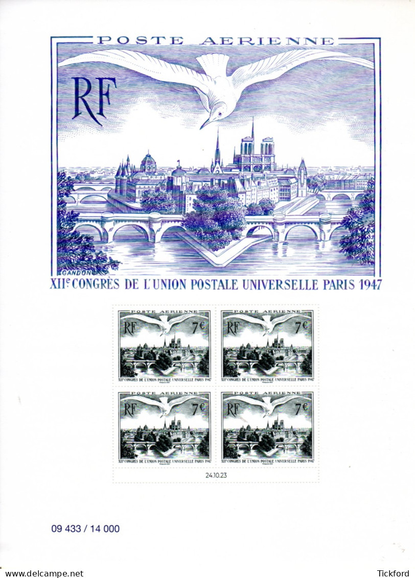 FRANCE 2023 -  L' Affiche Dédiée Au PA "Congrès De L' UPU De 1947" - Neuf ** / MNH - Neufs