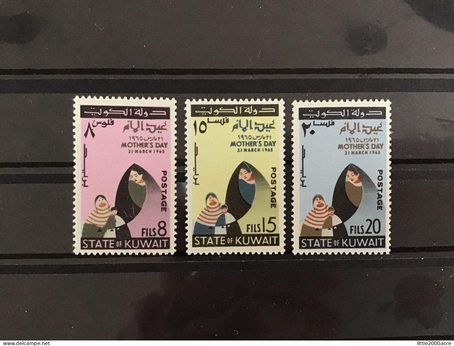 Kuwait 1965 Mothers Day Mint SG 267-9 Mi 266-8 - Koweït