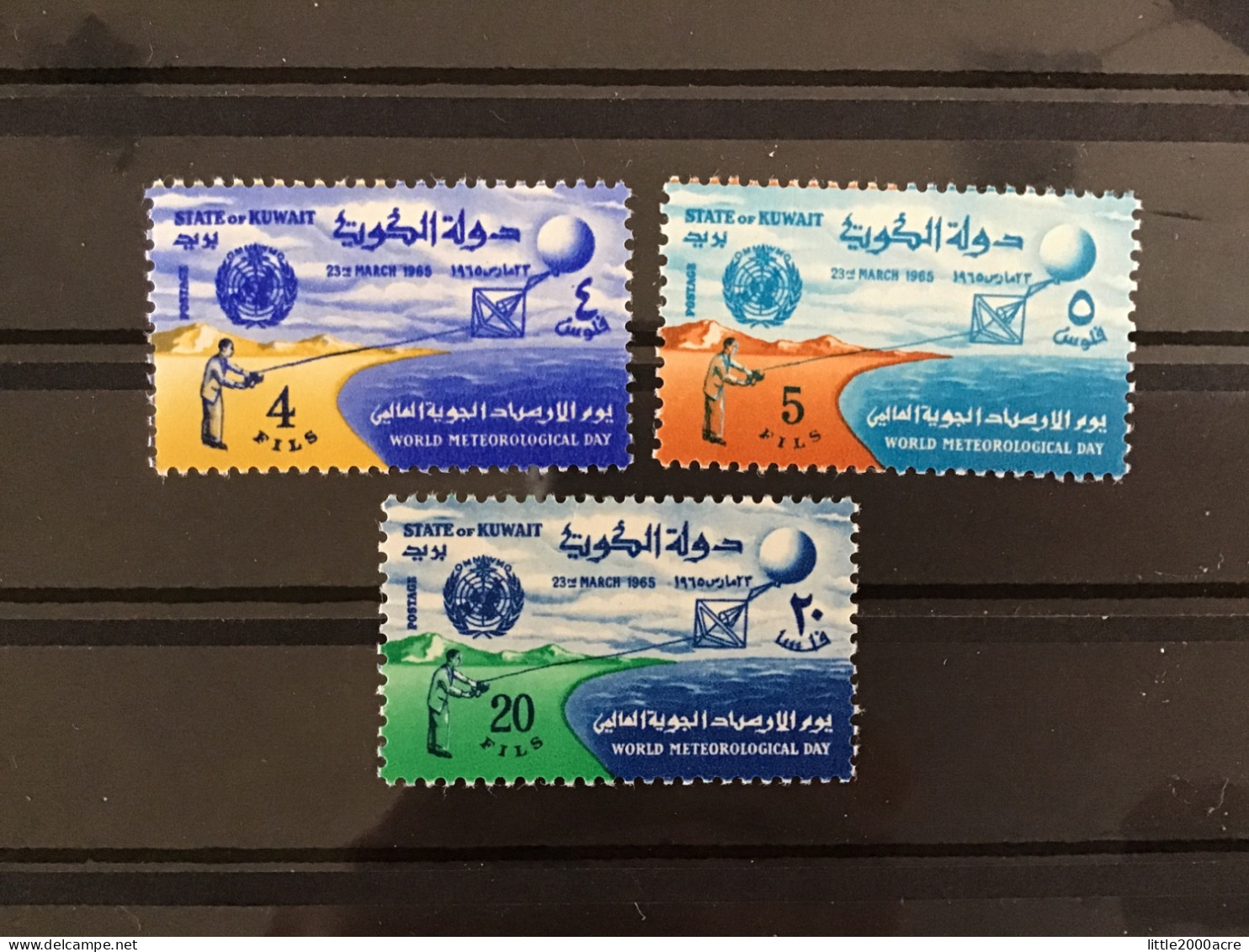 Kuwait 1965 World Meterological Day Mint SG 270-2 Mi 269-71 - Koweït