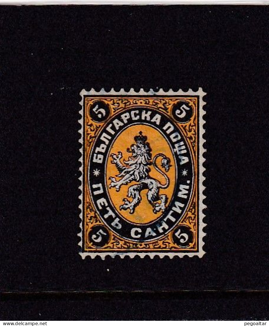 N°1, Cote 70 Euros. - Used Stamps