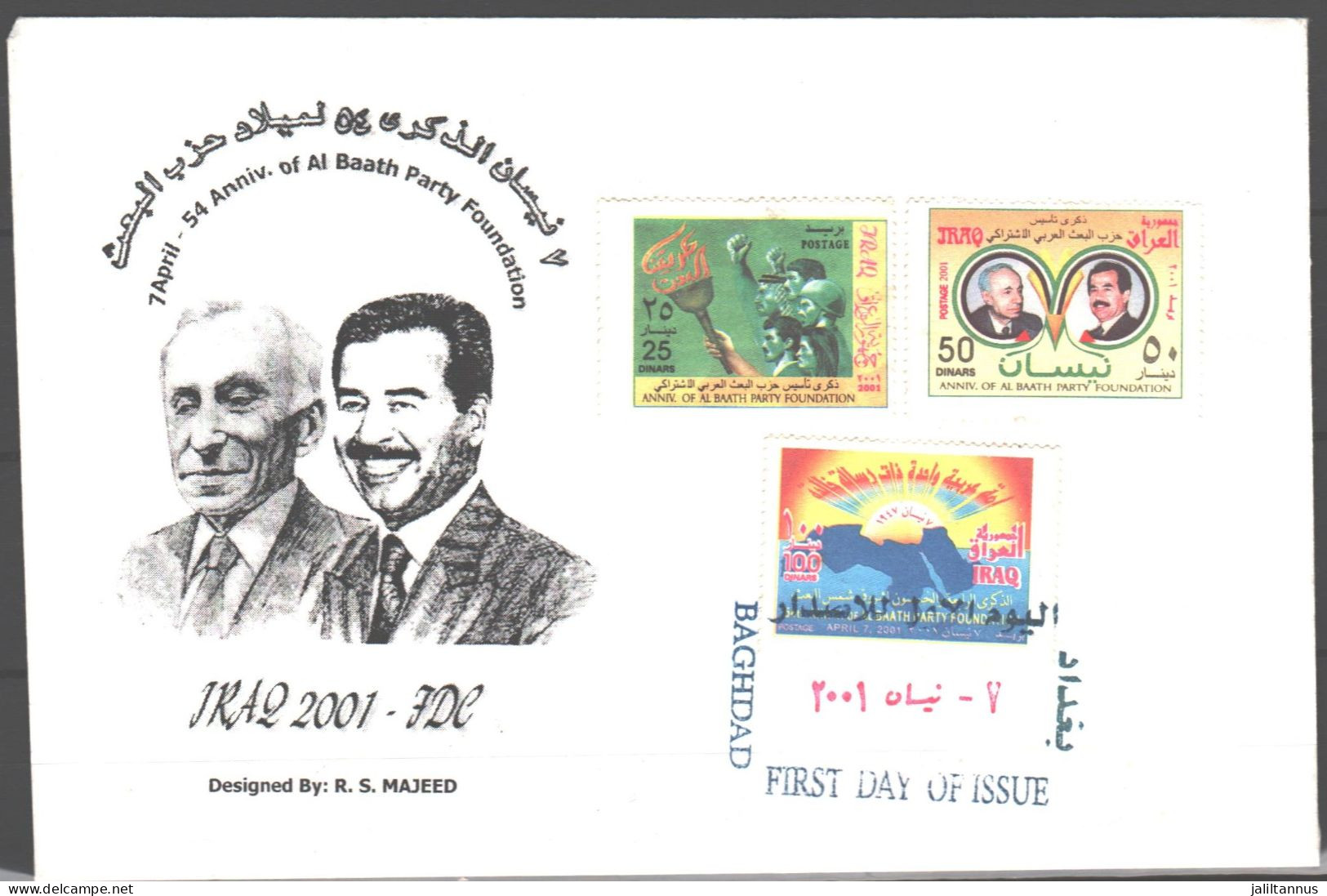 IRAQ-Special Envelope 54th ANNIVERSARY OFAL BAATH PARTY FOUNDATION 2001 - Iraq