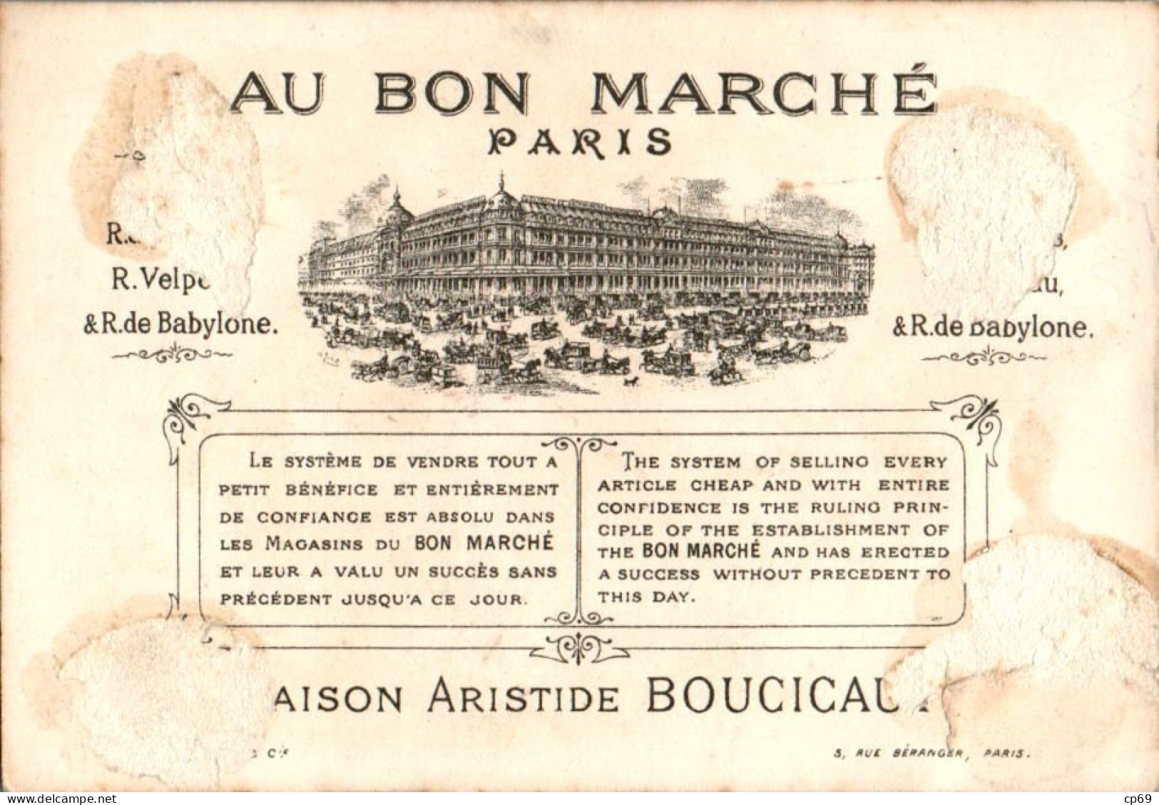 Chromo Au Bon Marché VM-19 N°1 Chasse à L'Autruche Aventures D'un Garçon En Costume Marin Chez Les Sauvages En L'Etat - Au Bon Marché