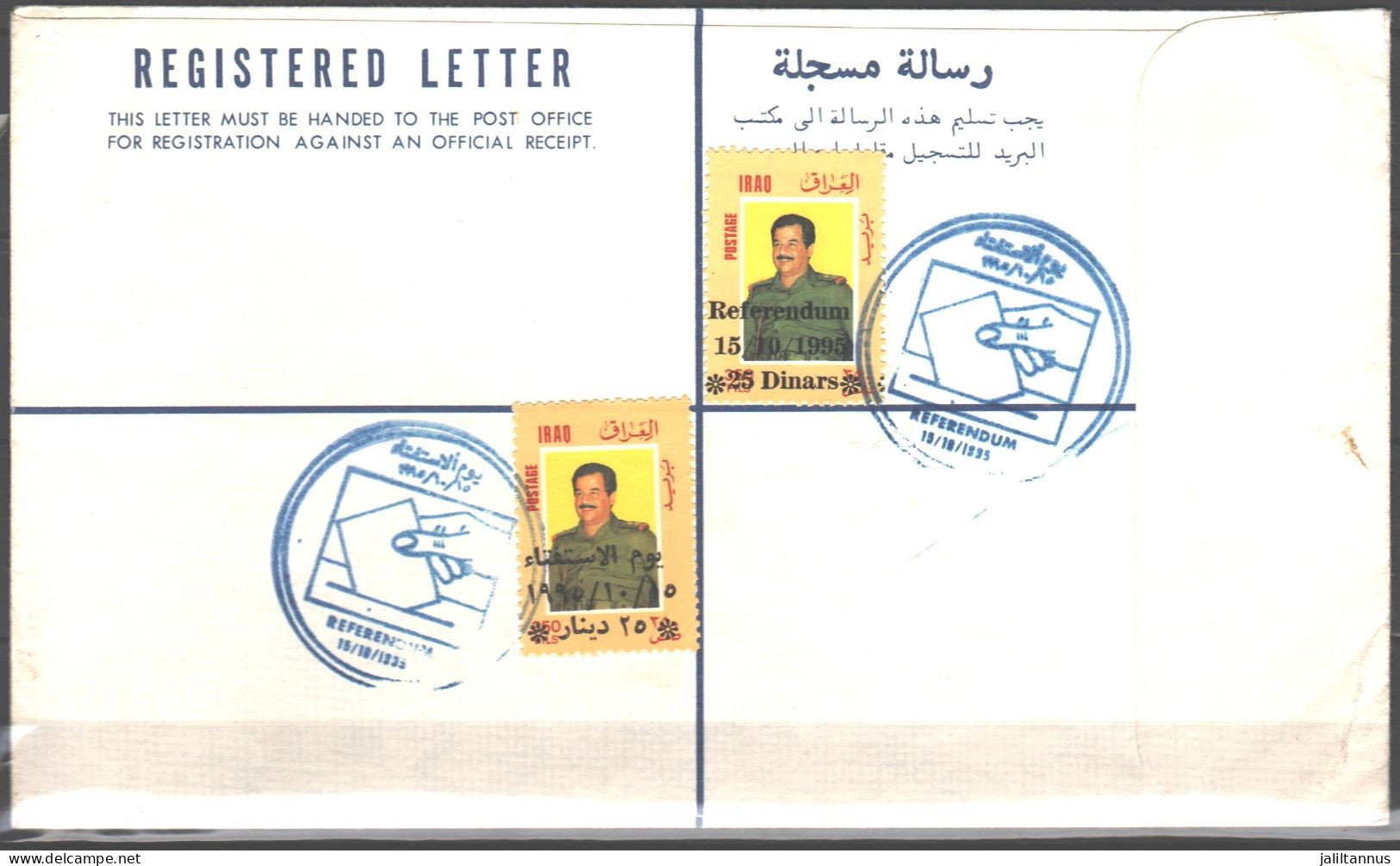 IRAQ-Special Envelope REFERENDUM 1995 PRESIDENT HUSSAIN - Irak