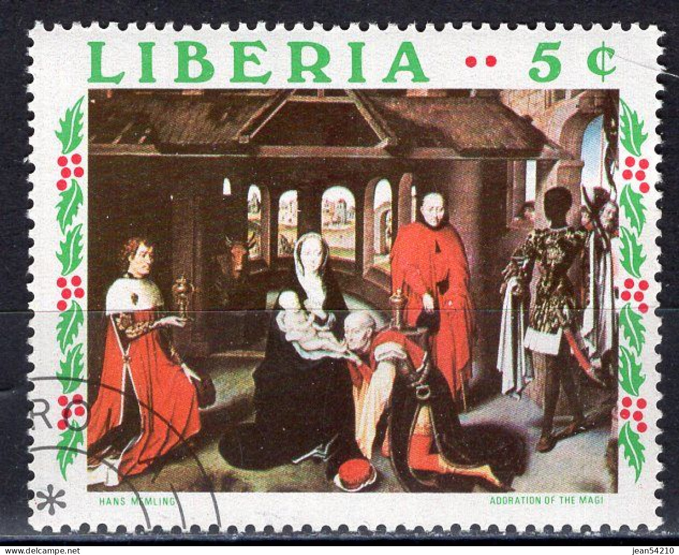 LIBERIA - Timbre N°507 Oblitéré - Liberia