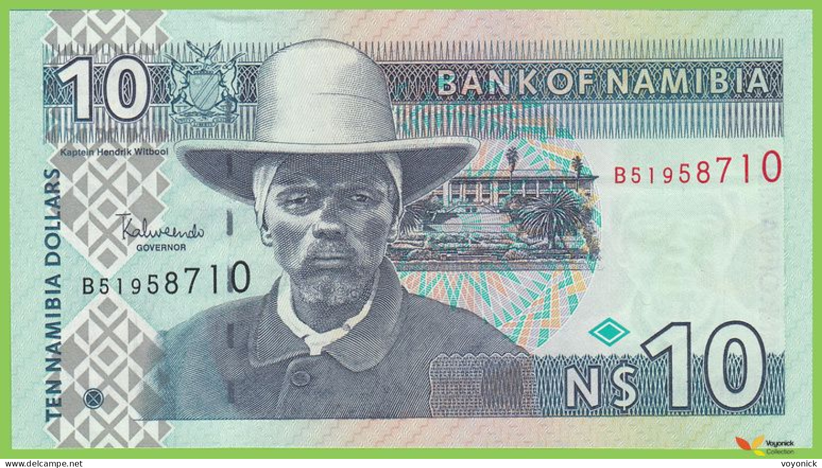 Voyo NAMIBIA 10 Dollars ND/2001(2009) P4c B204b B UNC - Namibië