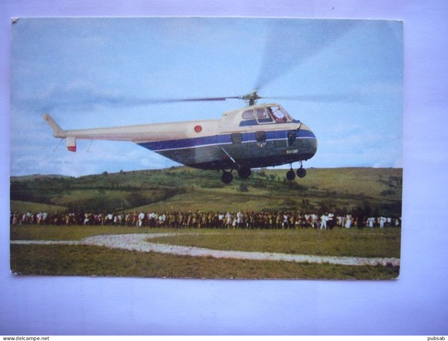 Avion / Airplane / SABENA / Helicopter / Sikorsky S-55 / OO-CWF / Seen At Kitega, Rwanda - Hélicoptères