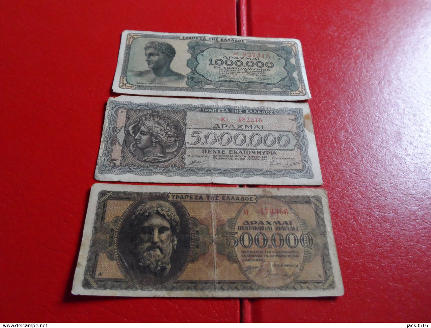 Lot De 3 Billets De 1000000/5000000/500000 Drachmes 1944 Grece - Greece
