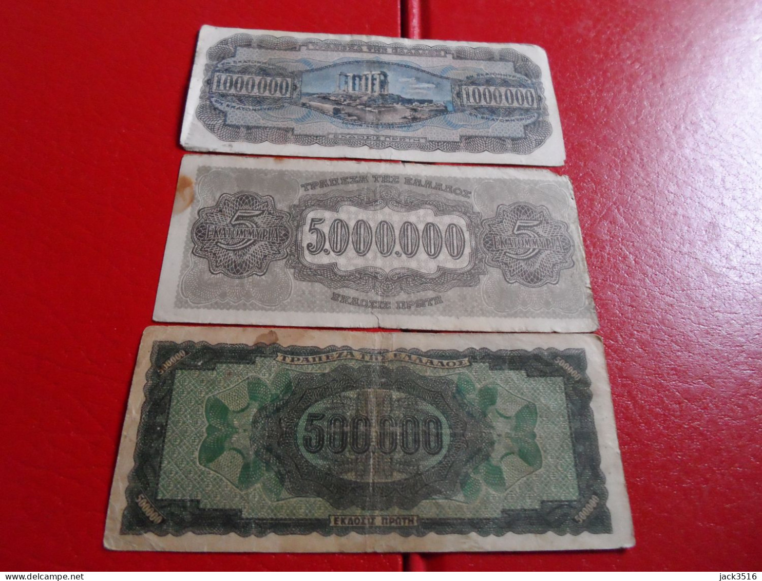 Lot De 3 Billets De 1000000/5000000/500000 Drachmes 1944 Grece - Griechenland