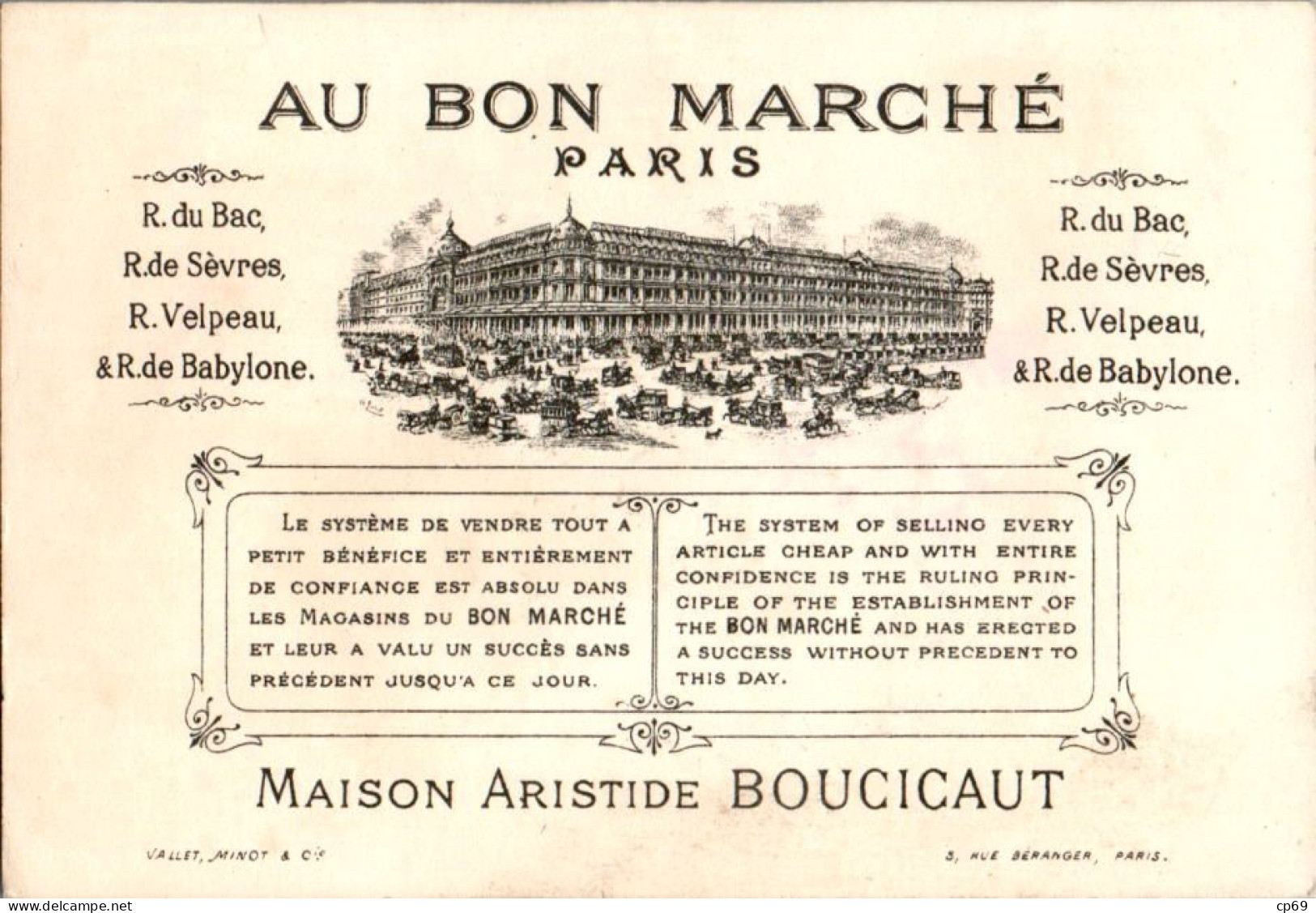 Chromo Au Bon Marché VM-19 N°2 Chasse à L'Ours Gris Bear Aventures D'un Garçon En Costume Marin Chez Les Sauvages TB.E - Au Bon Marché