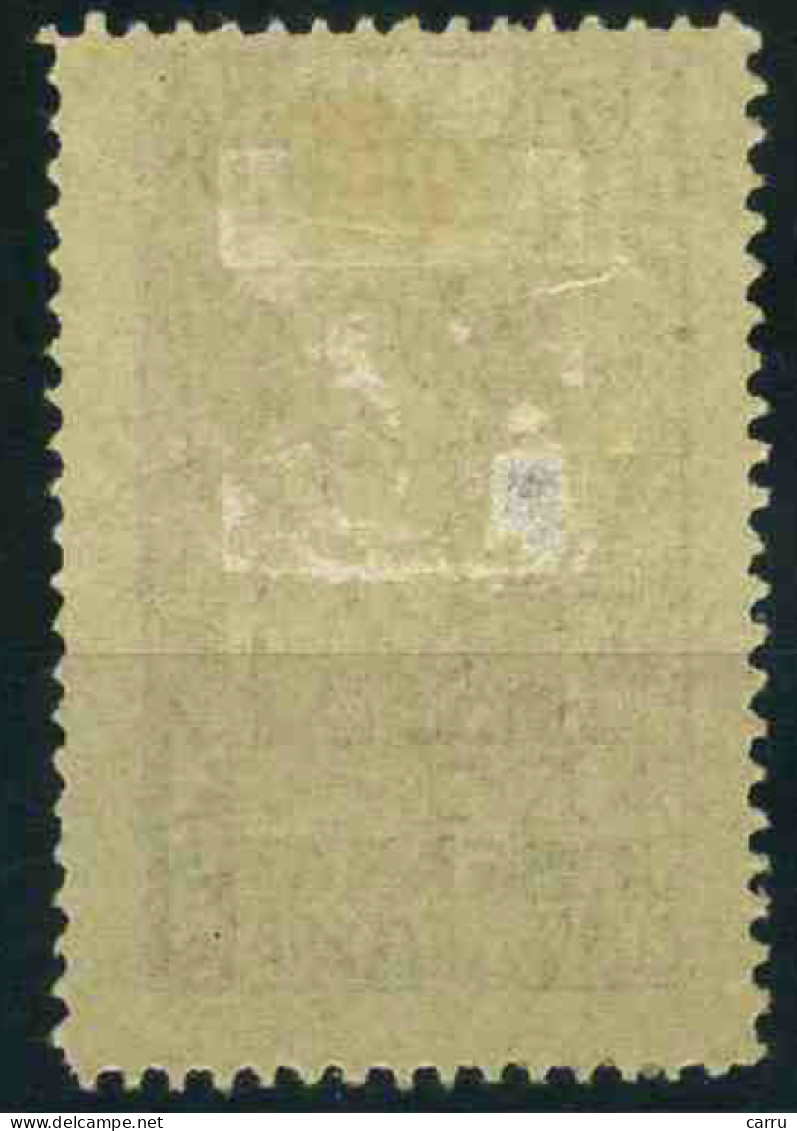 España - Beneficencia 1938 (edifil NE33) - Wohlfahrtsmarken