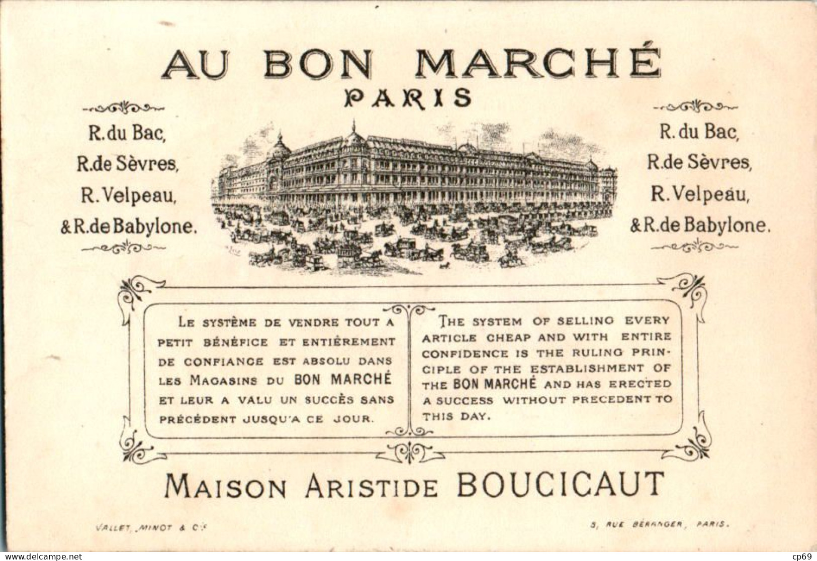 Chromo Au Bon Marché VM-19 N°5 Départ Pour La Chasse Aventures D'un Garçon En Costume Marin Chez Les Sauvages TB.Etat - Au Bon Marché