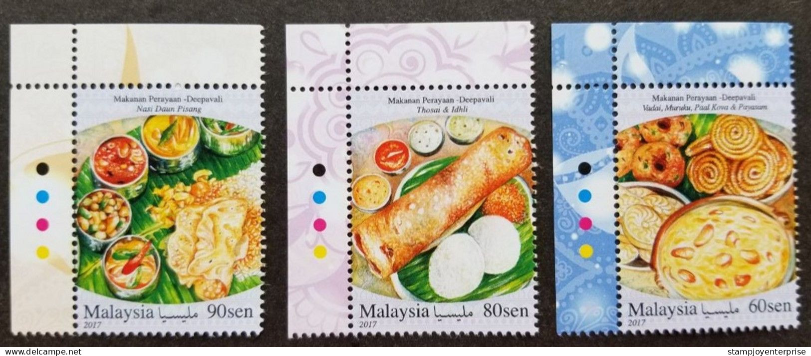 Malaysia Indian Festival Food 2017 Festive Dewali Deepavali Cuisine Delight Foods Cake (stamp Color) MNH - Malasia (1964-...)