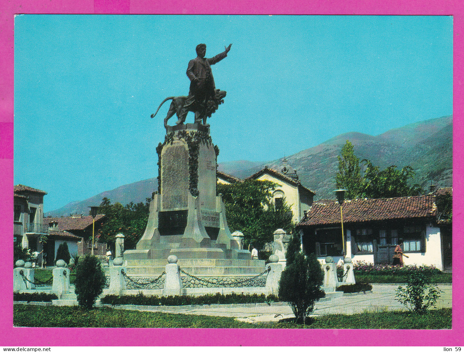 310741 / Bulgaria - Karlovo - The Vasil Levski  (revolutionary)  Monument Stands In Vasil Levski Square Animal Lion PC  - Monuments