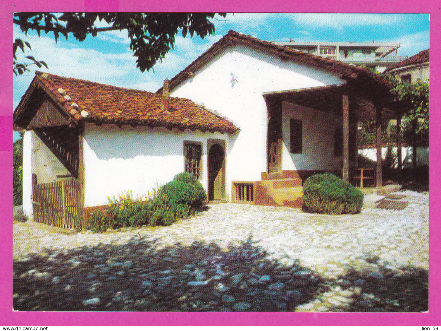 310760 / Bulgaria - Karlovo - House Vasil Levski  (revolutionary) National Museum 1981 PC Septemvri Bulgarie Bulgarien - Musées