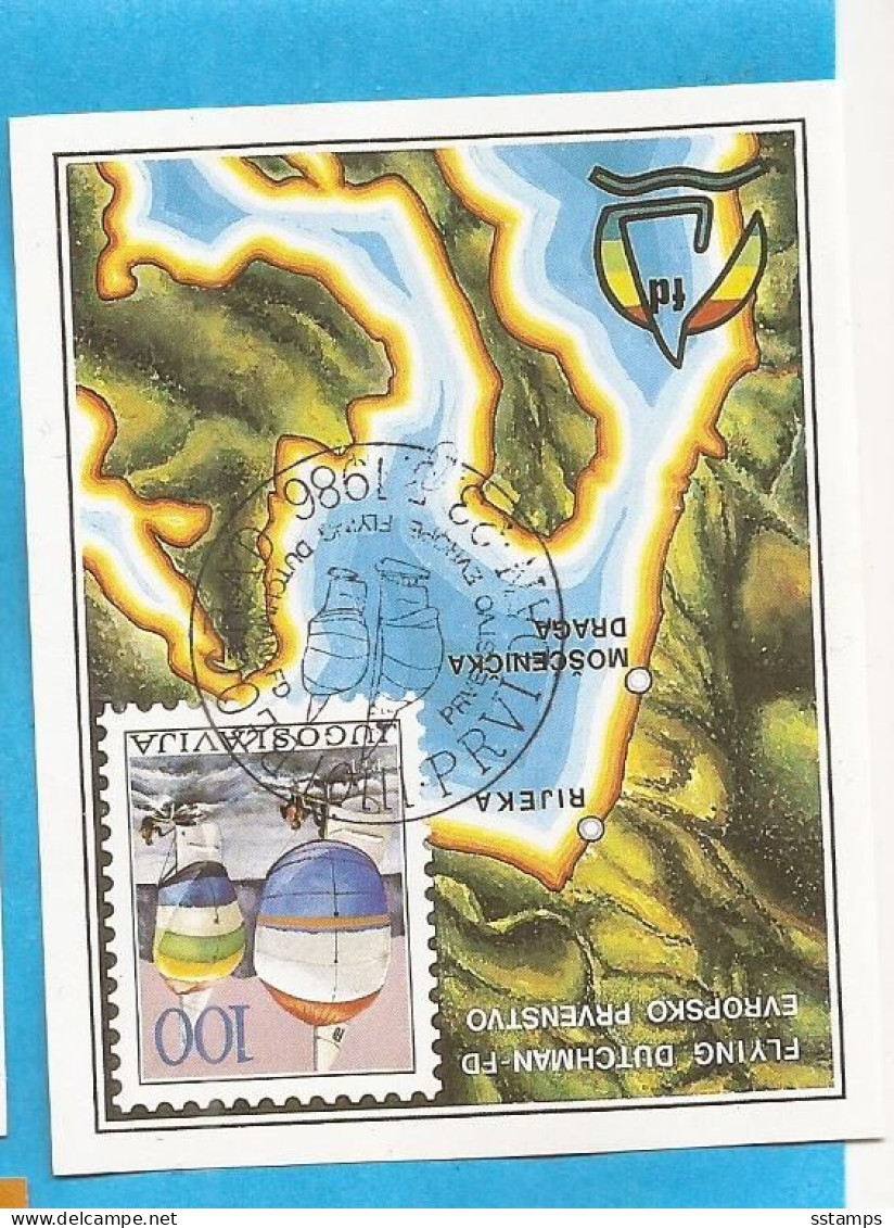 24---1  1986      JUGOSLAVIJA JUGOSLAWIEN  EUROPA SEGEL BOTE    USED - Unused Stamps