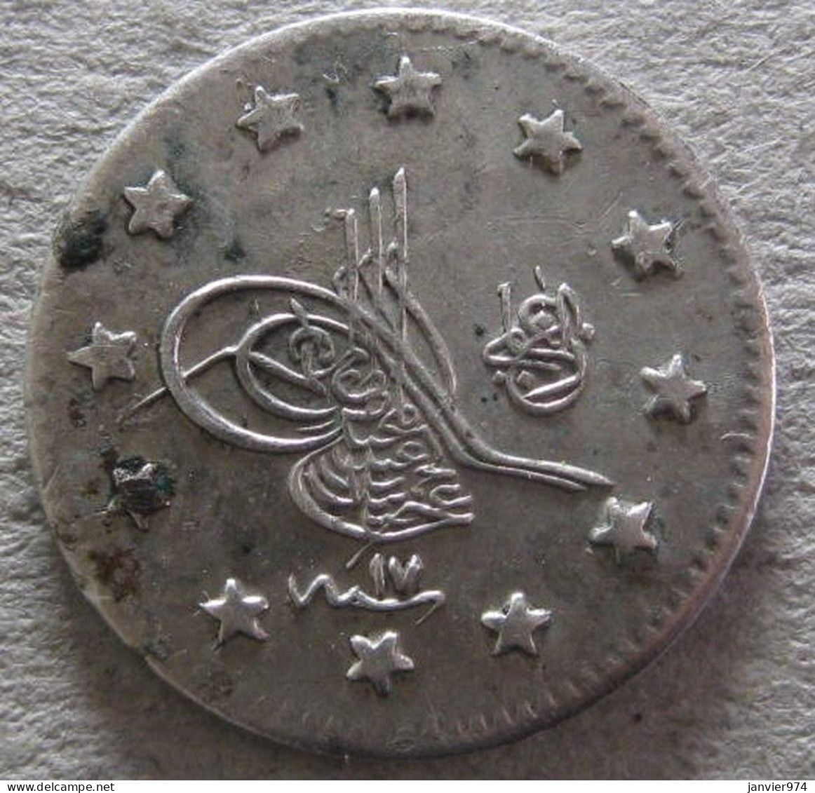 Turquie , 1 Kurus AH 1293 Year 17 – 1891, Abdul Hamid II, En Argent , KM# 735 - Türkei