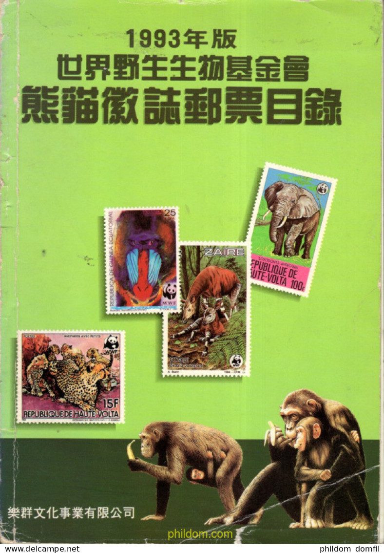 Catálogo Chino Tematica Wwf 1993 - Temáticas