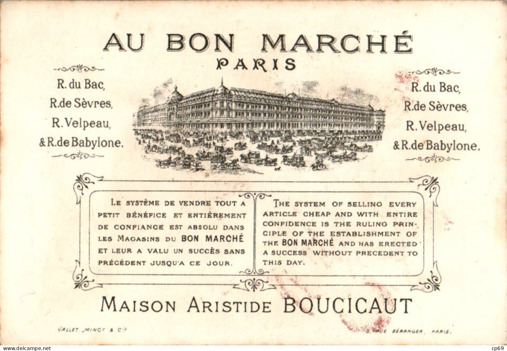 Chromo Au Bon Marché VM-19 N°12 Les Hyènes Aventures D'un Garçon En Costume Marin Chez Les Sauvages En TB.Etat - Au Bon Marché