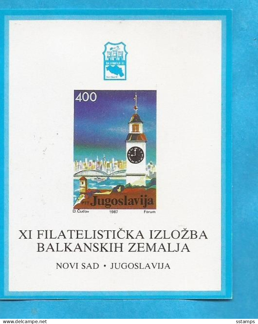 24---1  1987  JUGOSLAVIJA JUGOSLAWIEN  BALKANPHILA  XI  AUSSTELLUNG MNH - Neufs