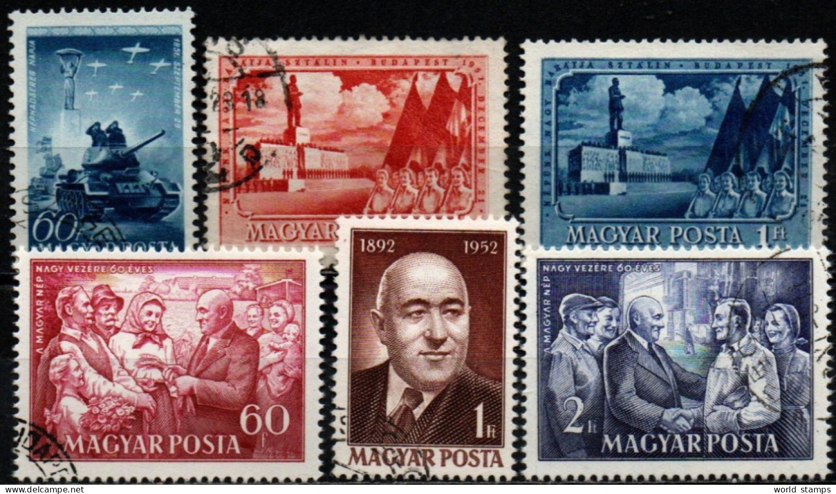 HONGRIE 1951-2 O - Used Stamps