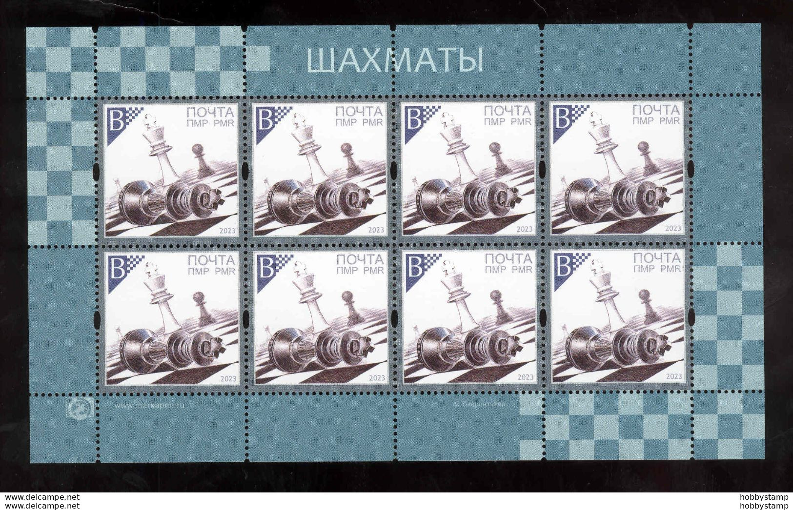 Label Transnistria 2023 Chess Sheet**MNH - Etichette Di Fantasia