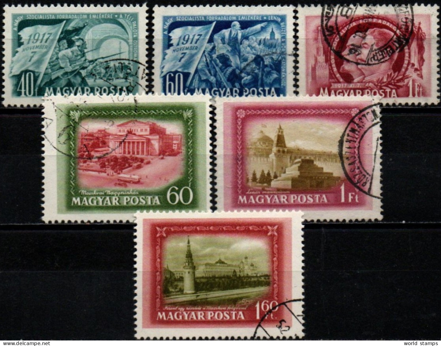 HONGRIE 1951-2 O - Used Stamps