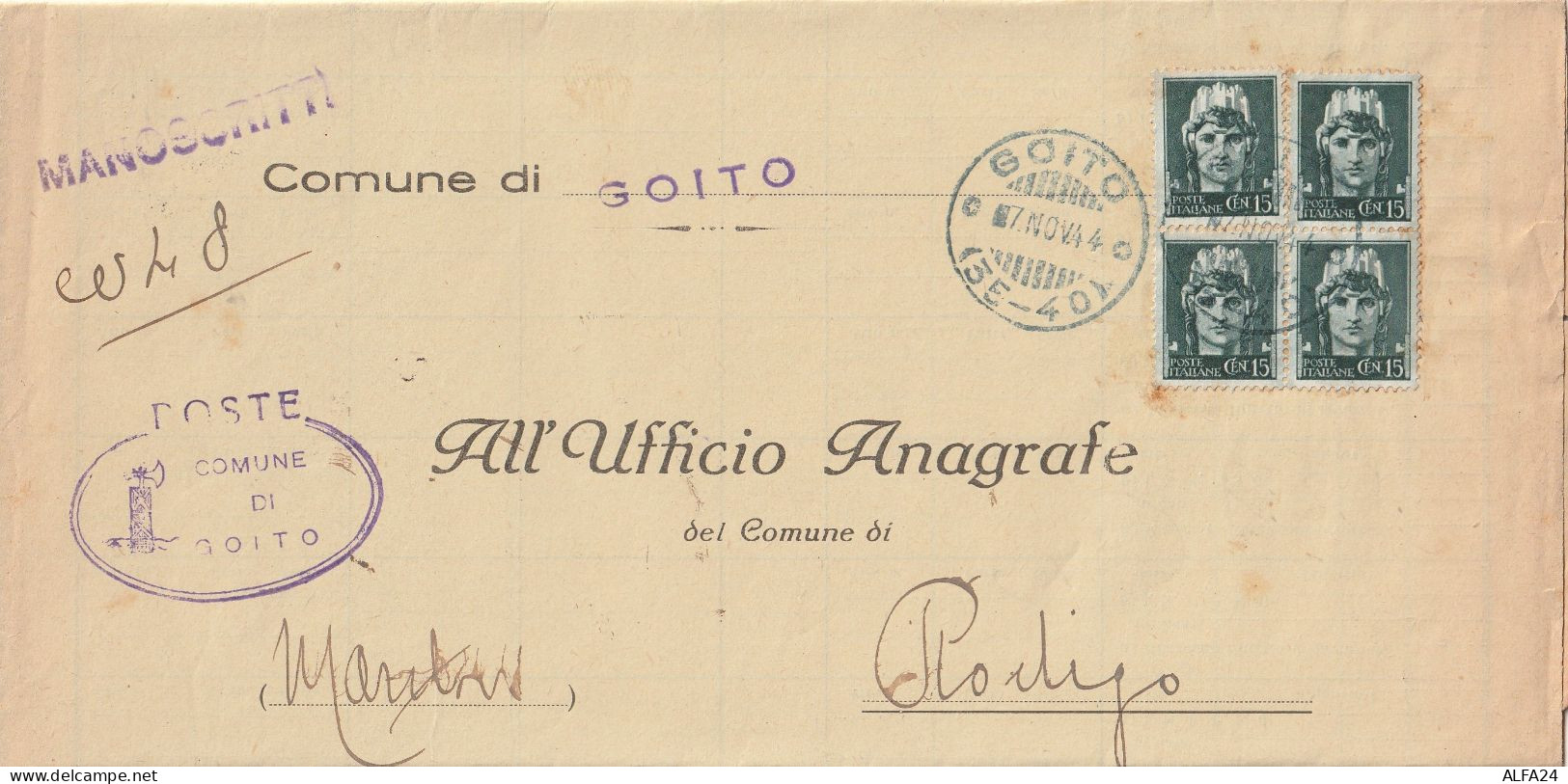 LETTERA 1944 RSI 4X15 TIMBRO GOITO ROGITO MANTOVA (YK893 - Poststempel