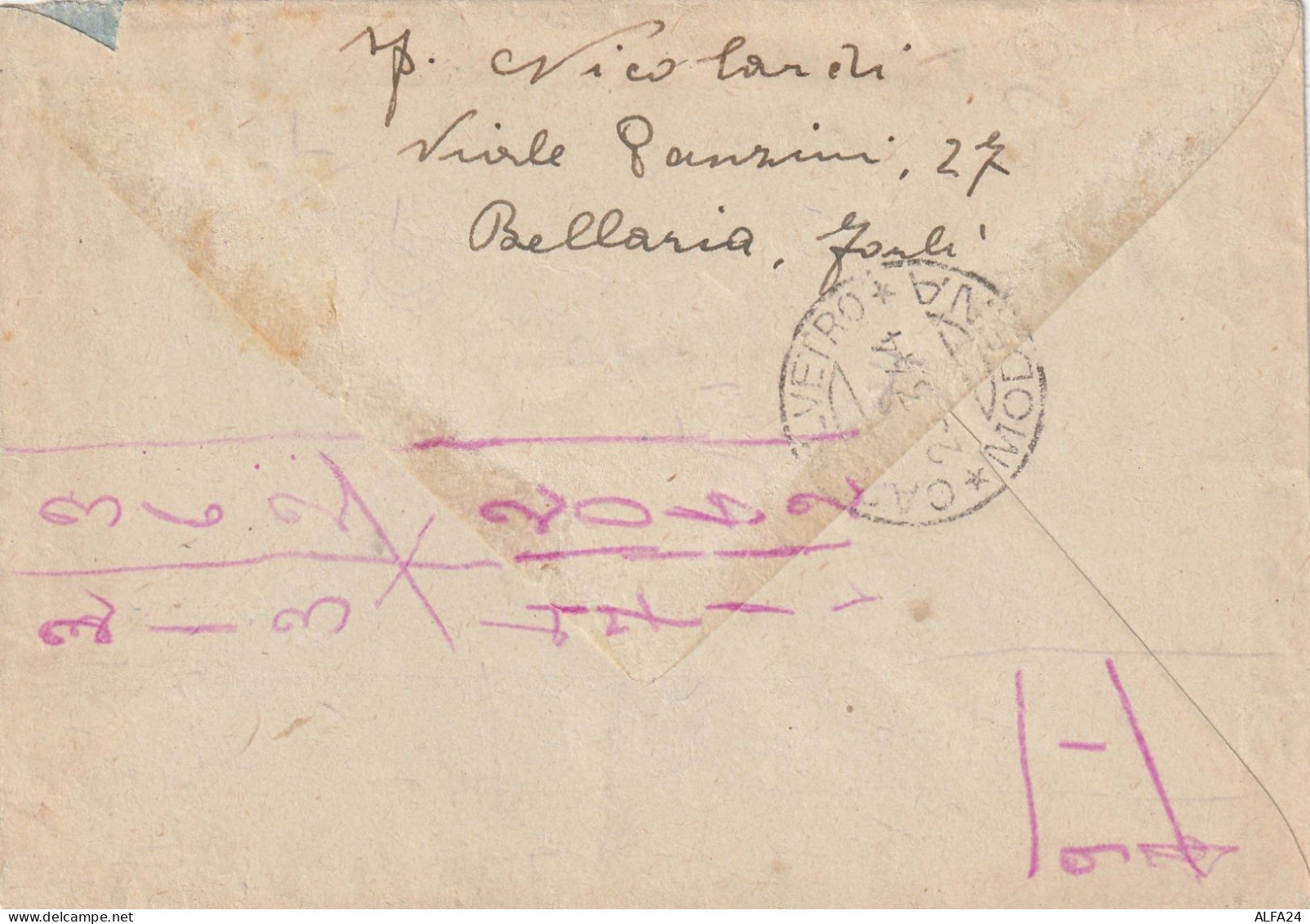 LETTERA 1944 RSI 10+5+35 REGNO TIMBRO FORLI' MODENA (YK838 - Poststempel