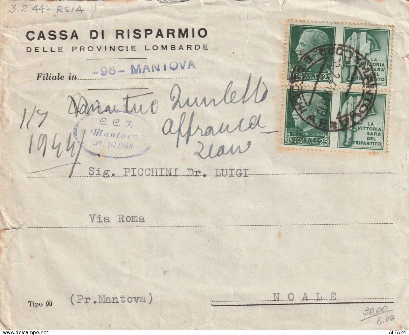 RACCOMANDATA 1944 RSI 2X25 PROP GUERRA TIMBRO MANTOVA NOALE VENEZIA (YK762 - Poststempel